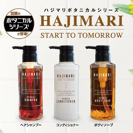 Hotel Livemax Sendai Kokubuncho Eksteriør bilde