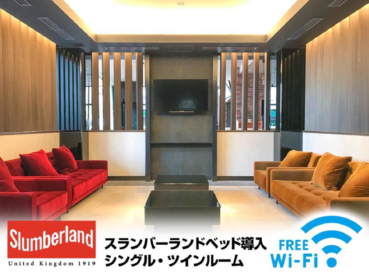 Hotel Livemax Sendai Kokubuncho Eksteriør bilde