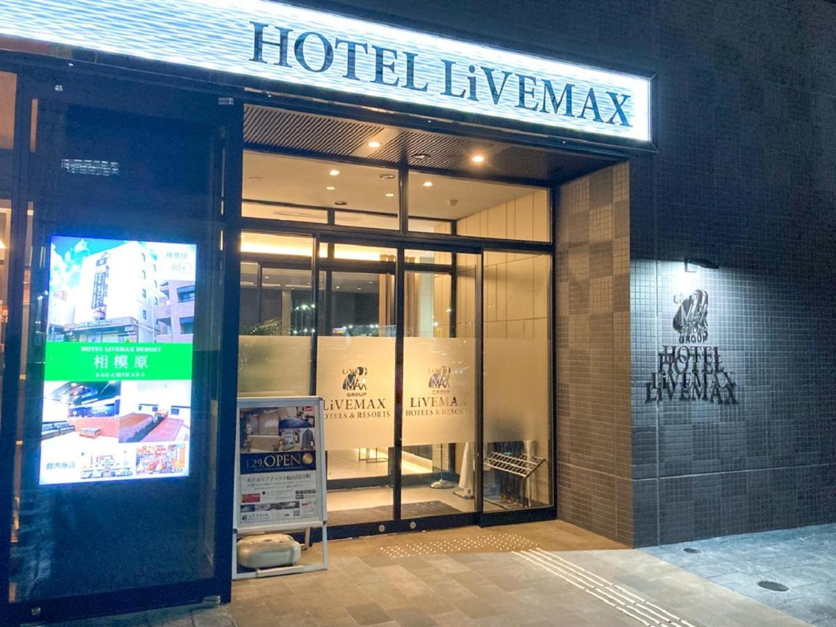 Hotel Livemax Sendai Kokubuncho Eksteriør bilde