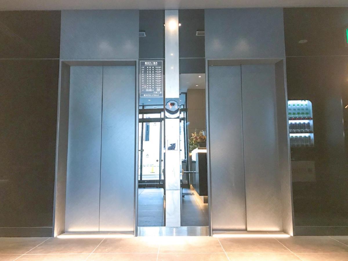 Hotel Livemax Sendai Kokubuncho Eksteriør bilde