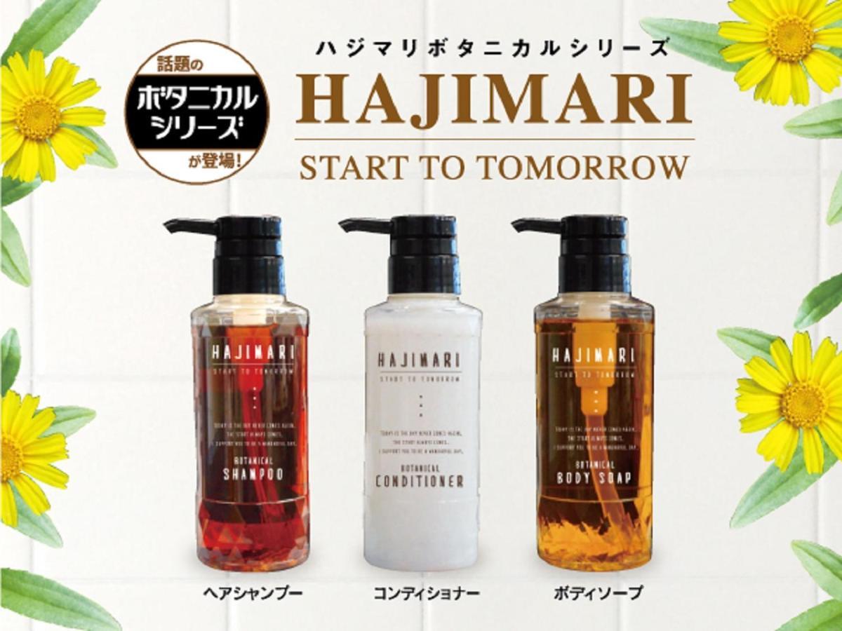 Hotel Livemax Sendai Kokubuncho Eksteriør bilde